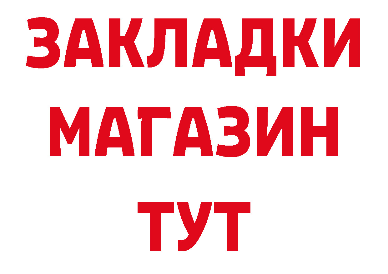 ГАШ VHQ зеркало дарк нет блэк спрут Бабушкин